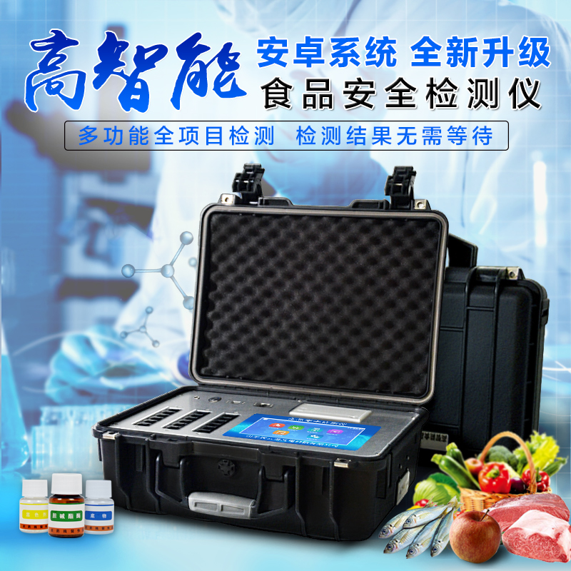 食品快速水蜜桃在线视频儀器常見的食品水蜜桃在线视频儀器