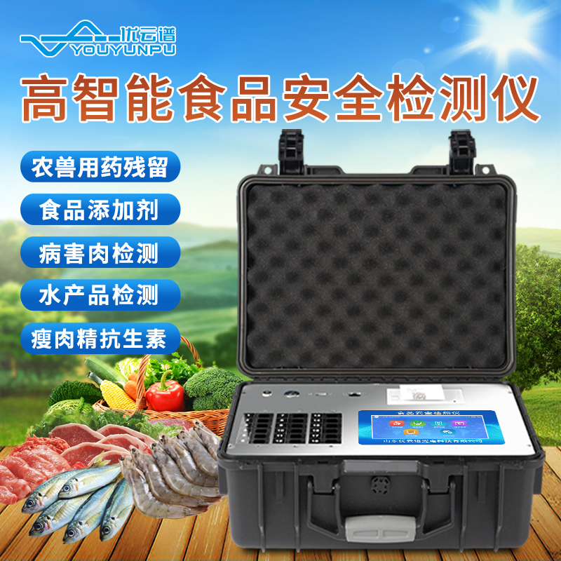 食品成分水蜜桃在线视频儀可以買到嗎？