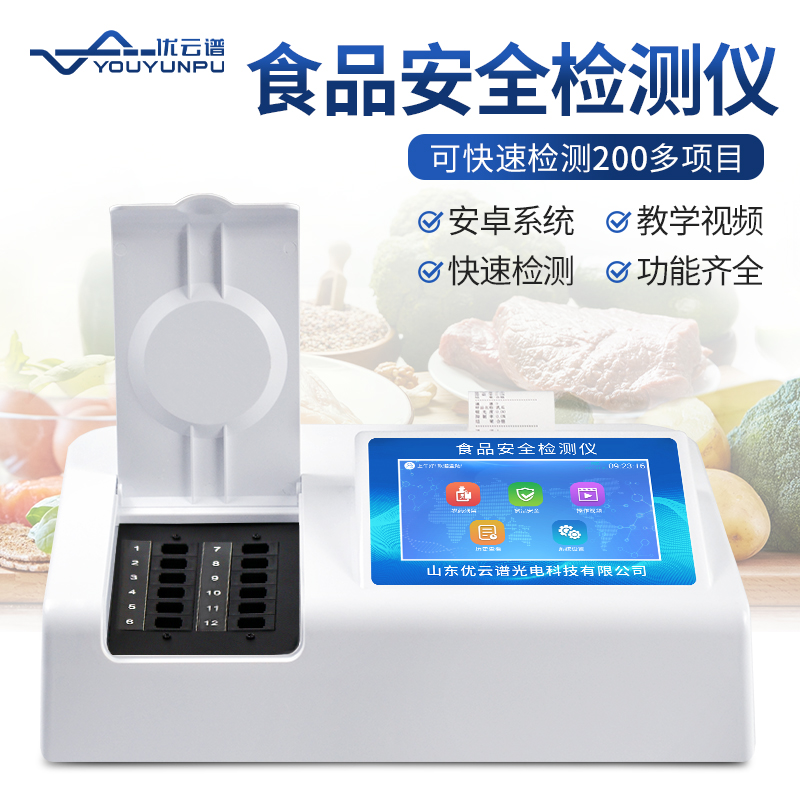 1701740661118829.jpg 1701740661118829.jpg