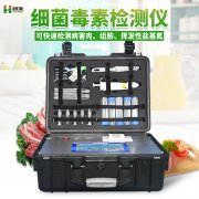 病害肉水蜜桃在线视频儀使用說明書