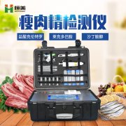 瘦肉精水蜜桃在线视频儀使用方法