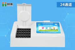 蔬菜農藥殘留水蜜桃在线视频儀多少錢一台