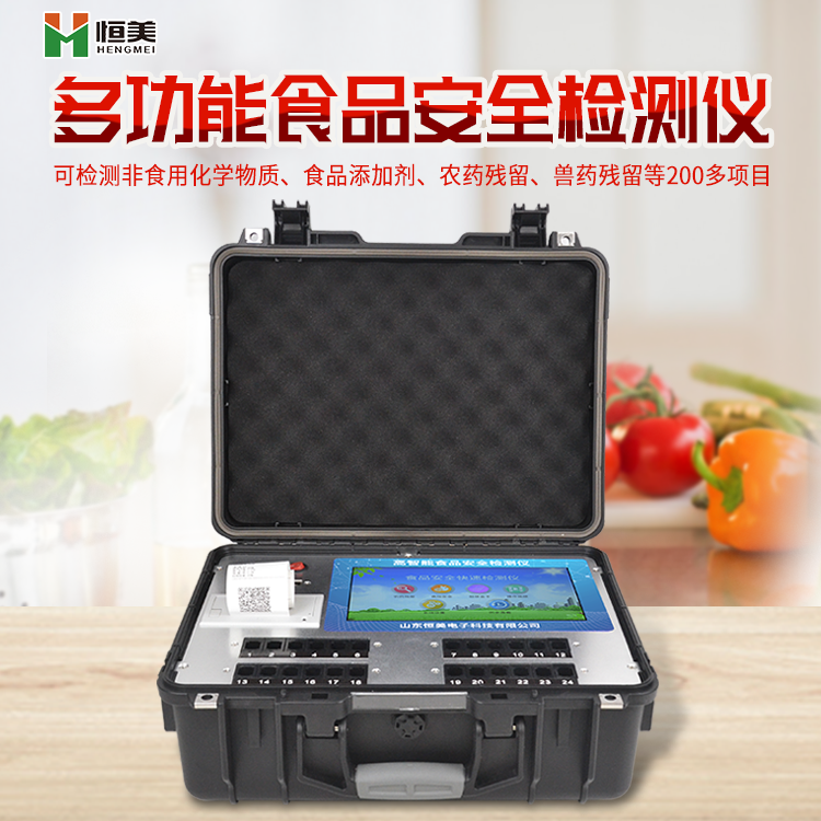 食品成分水蜜桃在线视频儀