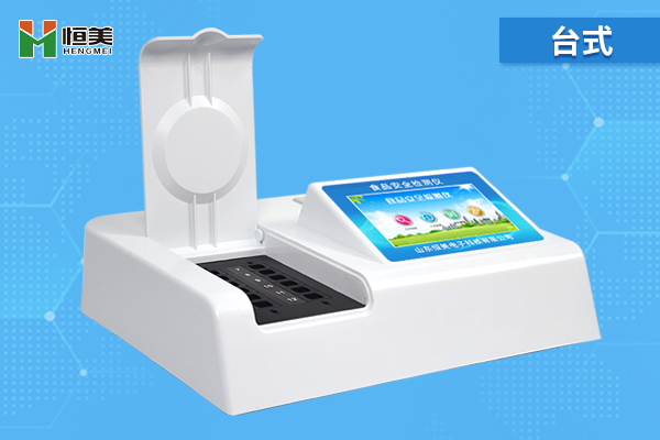 食品快速水蜜桃在线视频儀器.jpg 食品快速水蜜桃在线视频儀器.jpg