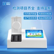 食品快速水蜜桃在线视频儀器水蜜桃在线视频項目有哪些