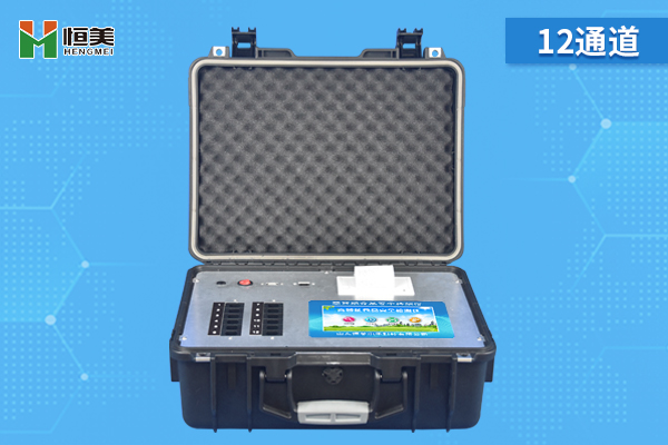 食品安全快速水蜜桃在线视频儀器.jpg 食品安全快速水蜜桃在线视频儀器.jpg