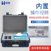 食品安全快速水蜜桃在线视频箱適用範圍